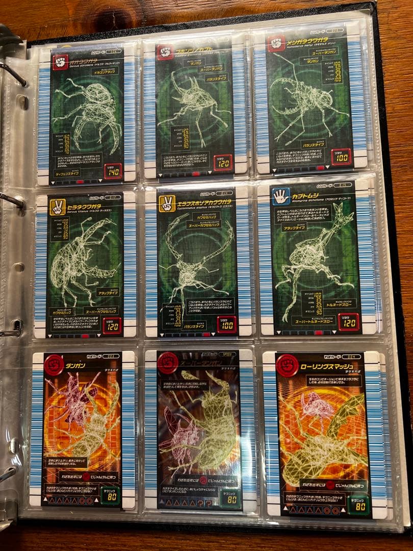 ムシキング　対戦バトラーズターミナル　全種類　40枚