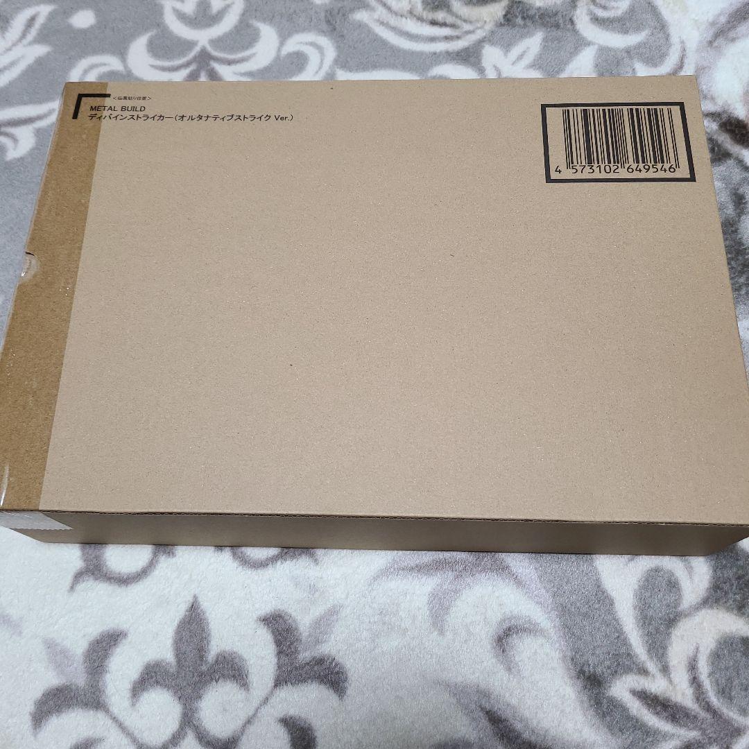 三*家様 LBUILD ガンダムアストレイゴールドフレーム&ディバインス