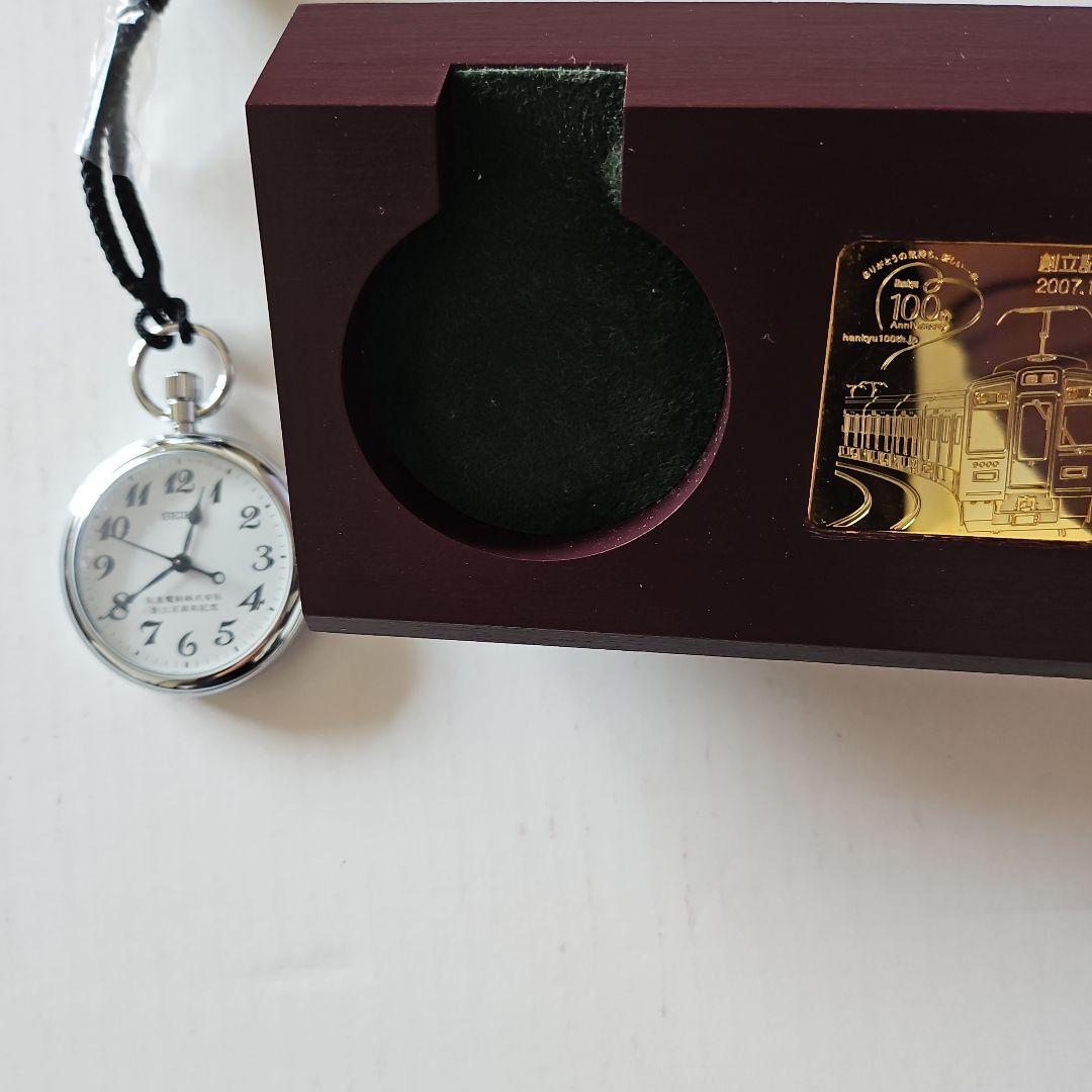 〖希少品〗 「阪急電鉄株式会社 創立百周年記念」時計と飾り台