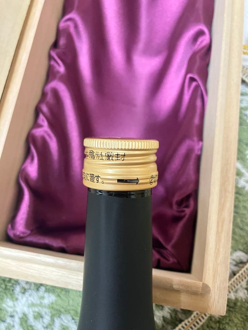 三重の寒梅 木箱入り 日本酒　古酒　琥珀尊