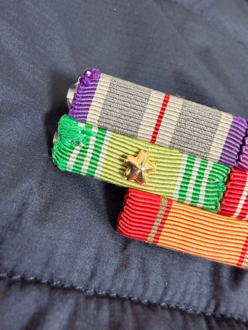 自衛隊 防衛記念章 リボンバー ３列８連