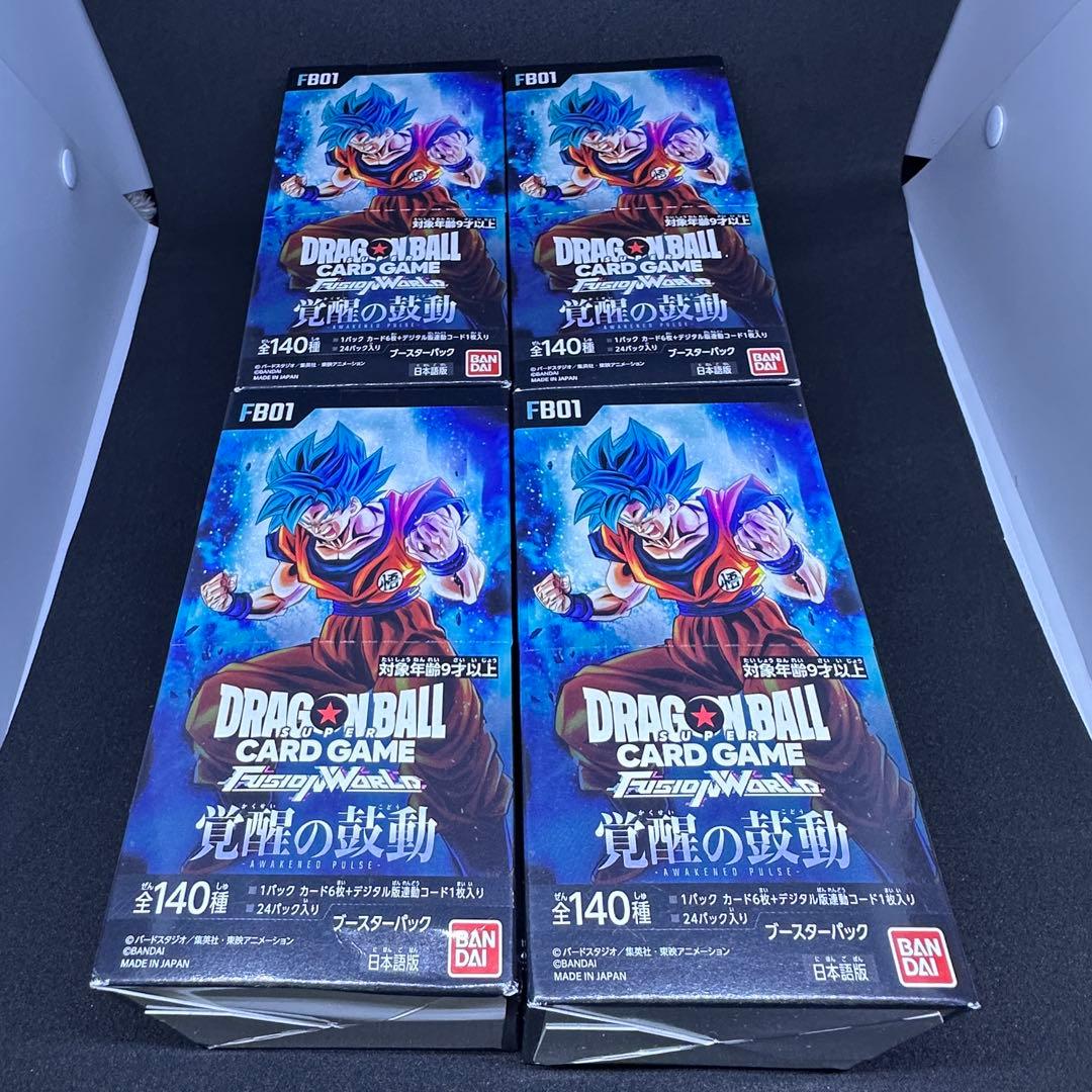 【4boxテープ付】ドラゴンボールカードゲーム フュージョンワールド 覚醒の鼓動