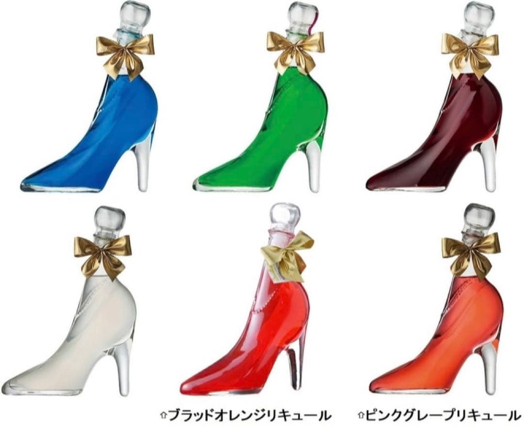 名入れ　リキュール　お酒　シンデレラ　誕生日　プレゼント　ギフト　酒　リキュール