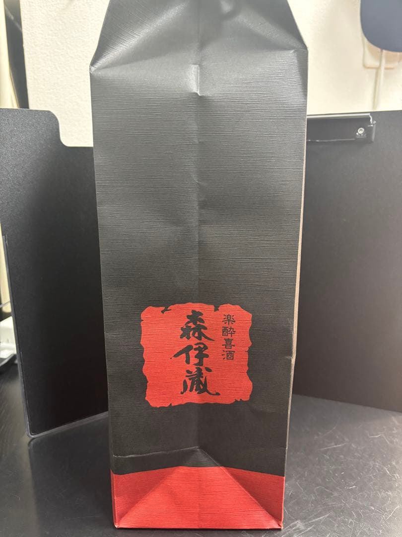 値下げ‼️ 森伊蔵　2015年製 焼酎 華やかな装飾ラベル