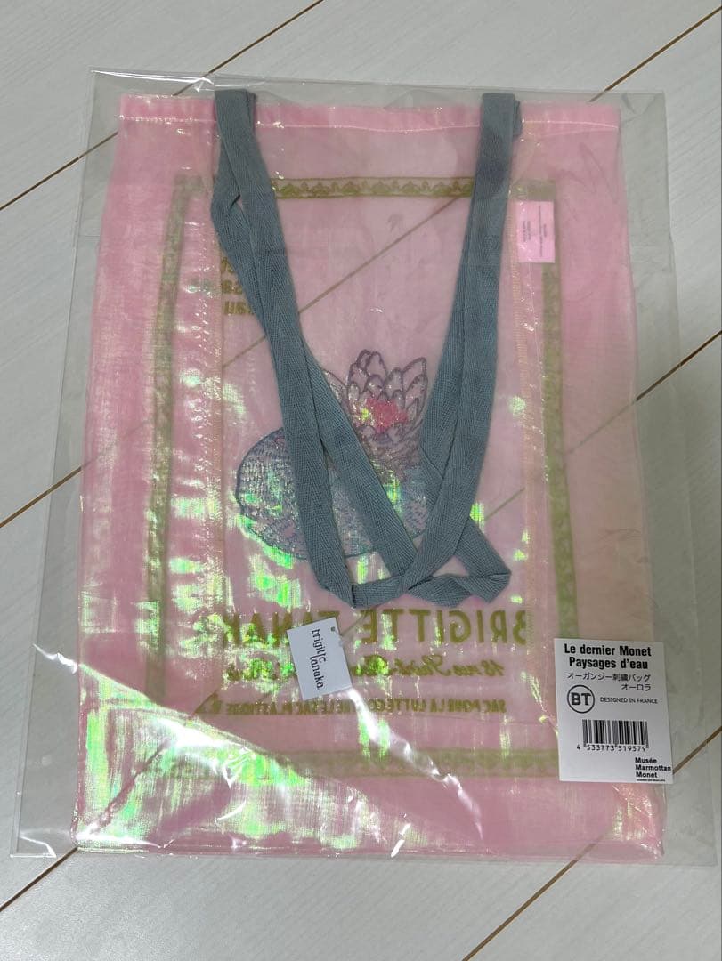 モネ睡蓮のとき　BRIGITTE TANAKA オーガンジー刺繍バッグ　オーロラ