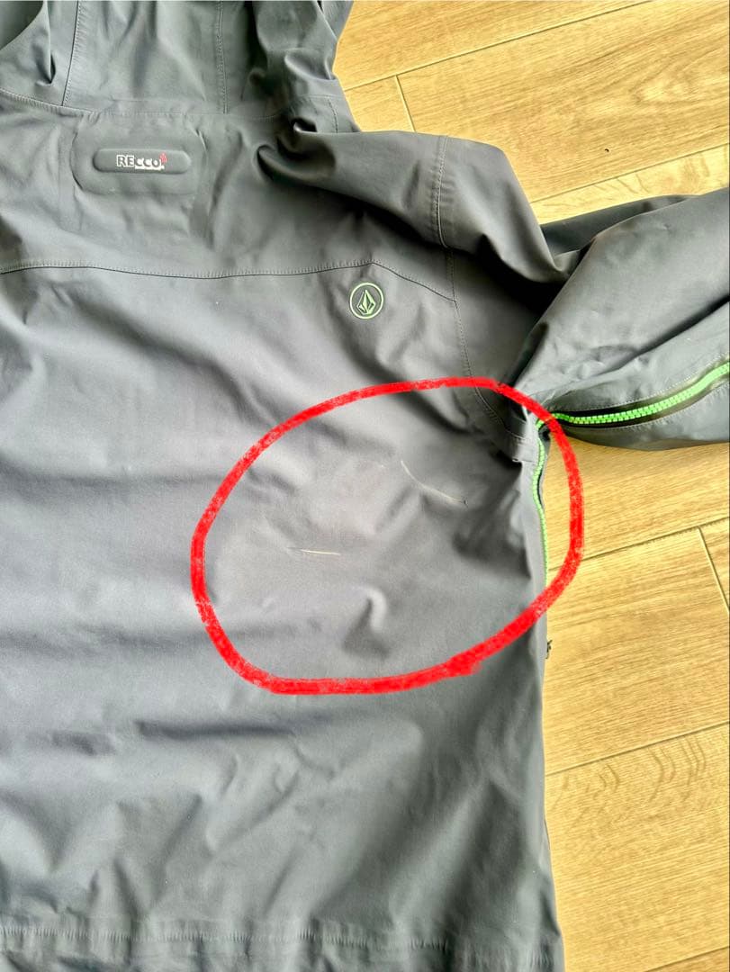 Volcom Guide Gore-Tex Jacket 上下セット