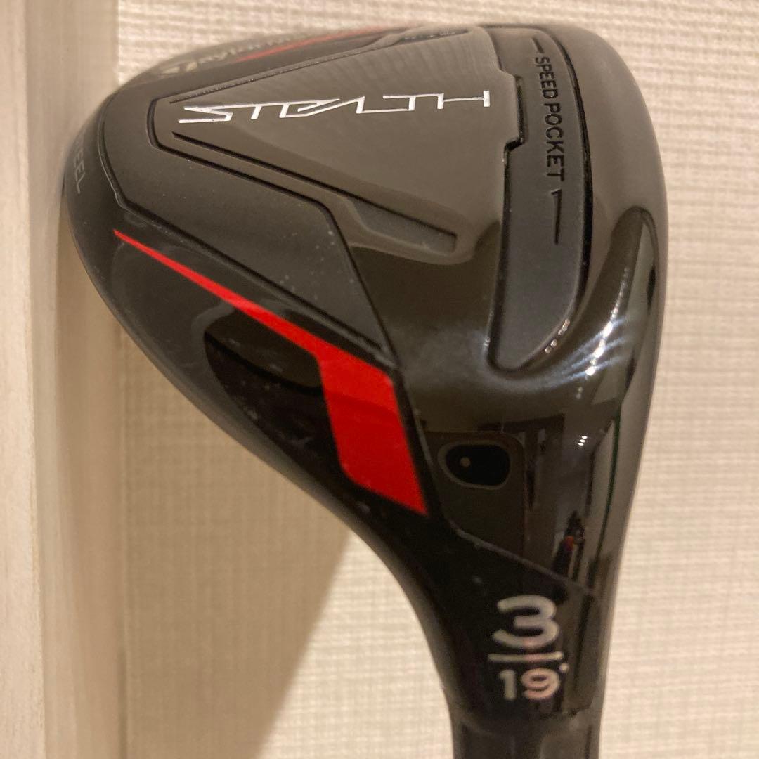 テーラーメイド ステレス レスキュー 3U ハイブリッド KBS シャフト