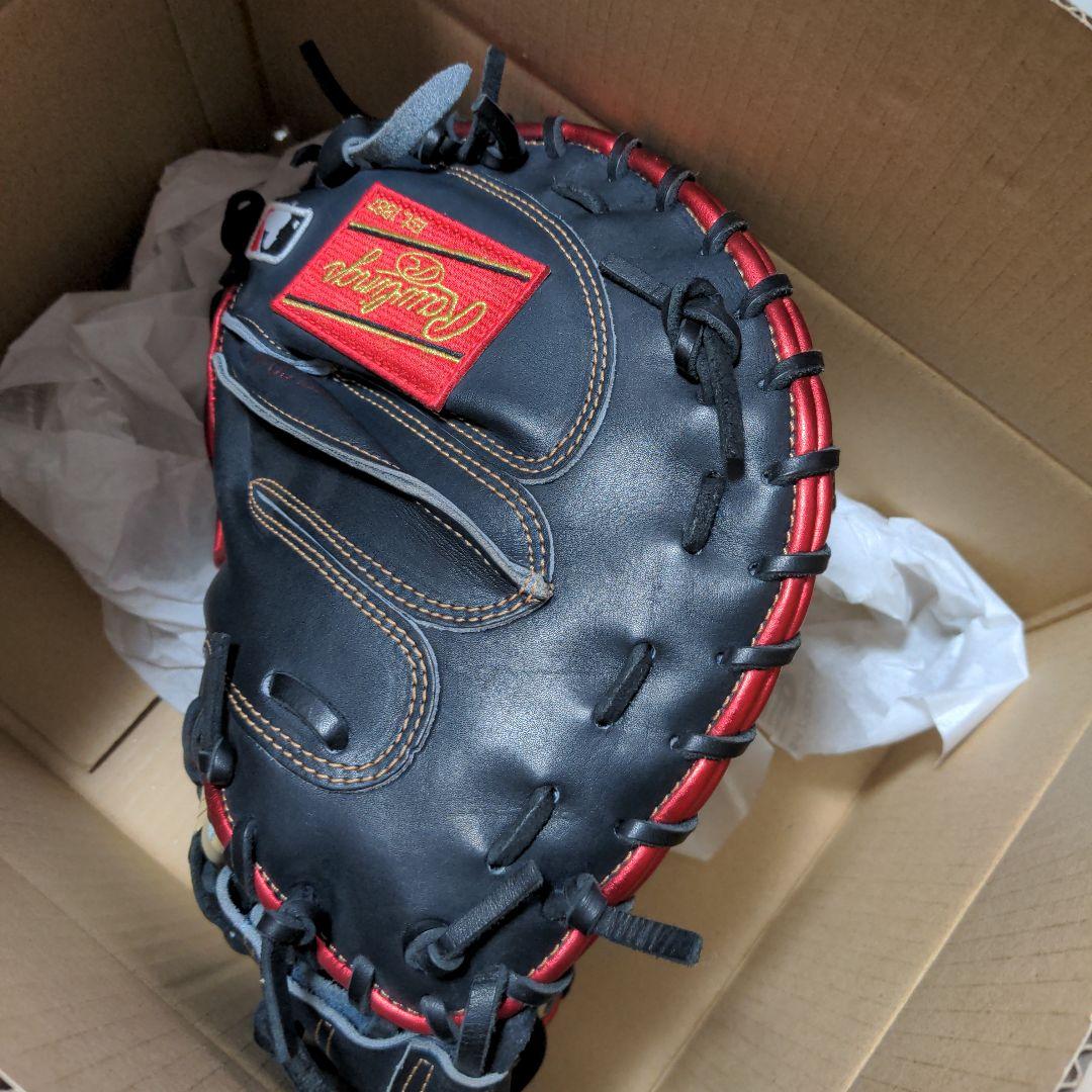 ローリングス オーダー 軟式 キャッチャー ミット
