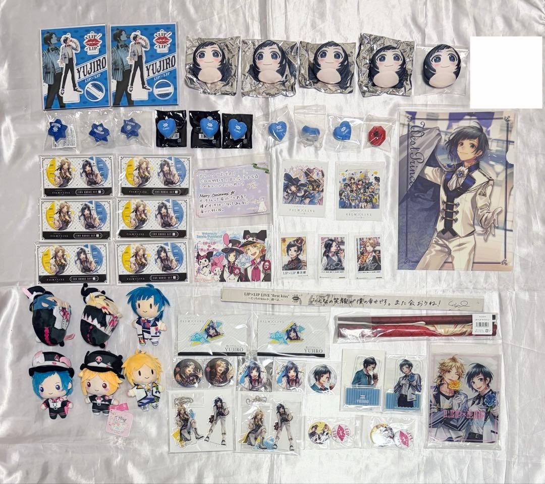 LIP×LIP HoneyWorks ハニワ 染谷勇次郎 まとめ売り 缶バッジ