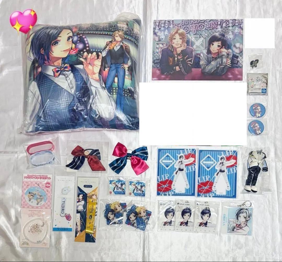 LIP×LIP HoneyWorks ハニワ 染谷勇次郎 まとめ売り 缶バッジ