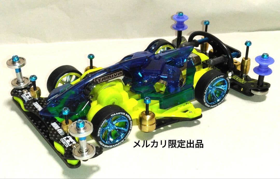 ミニ四駆　マッハフレーム　クリヤーブルーボディ　蛍光イエローシャーシ　純正のみ