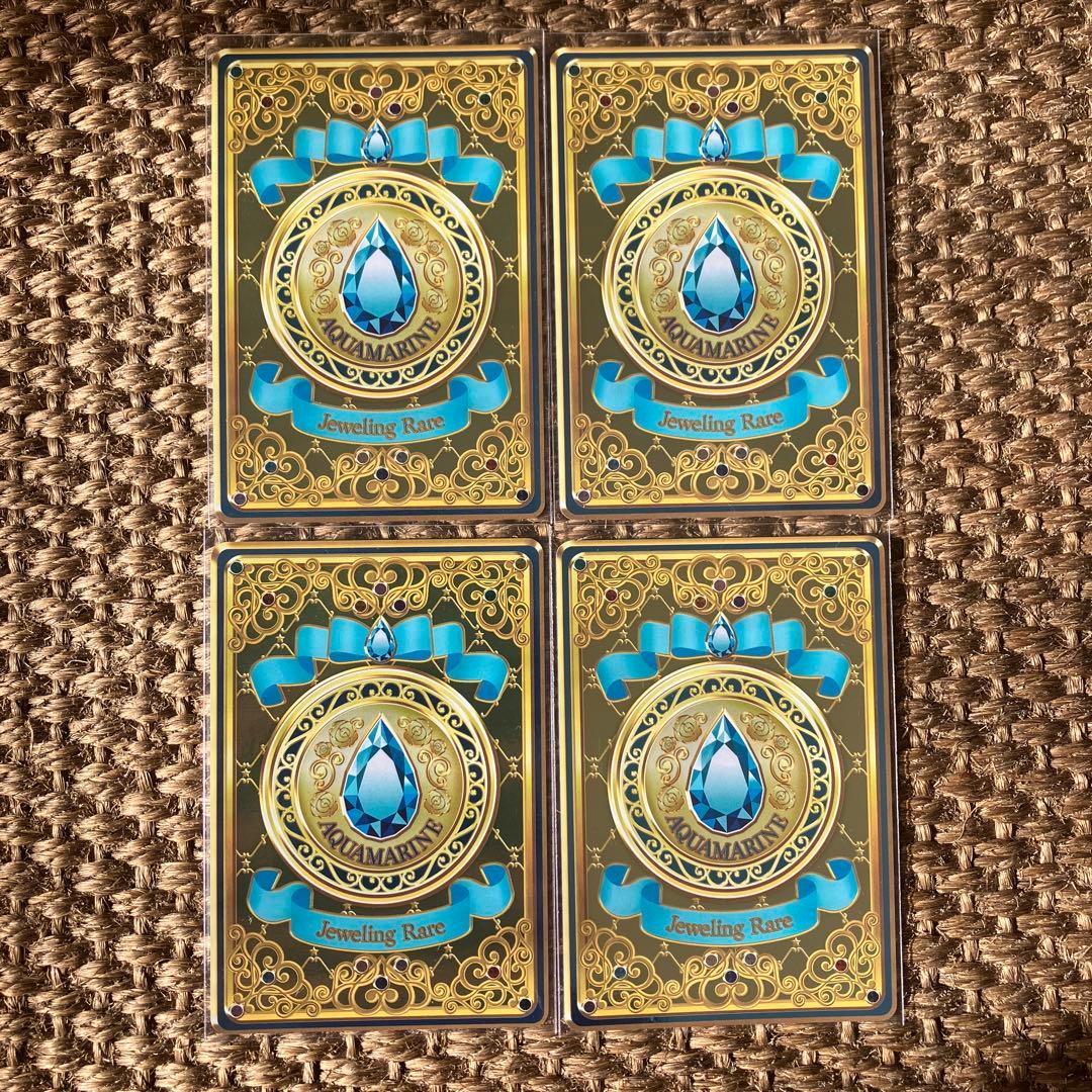 アイカツカード ジュエリングレア アンジュアクアマリンコーデ 神城カレン