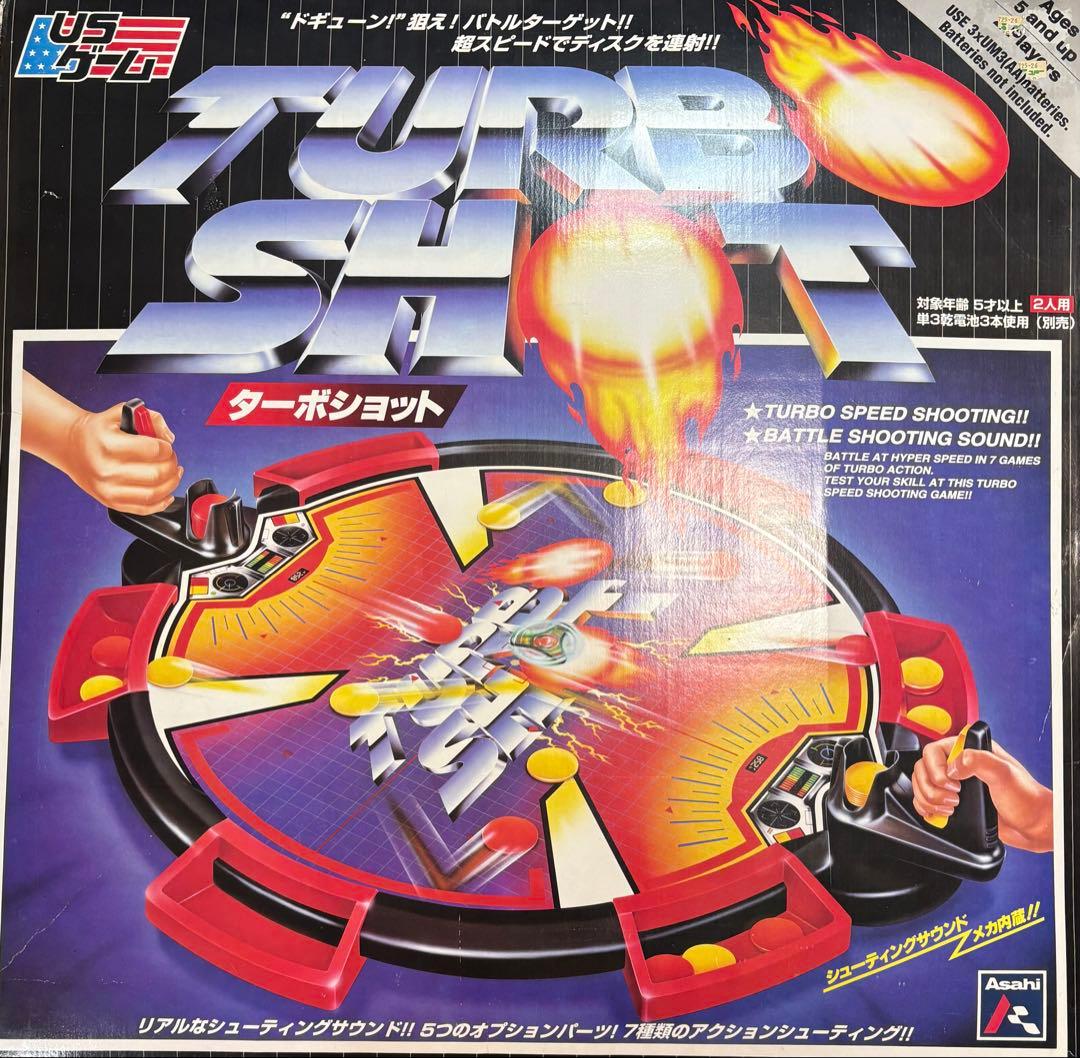 激レア！巨大レトロTURBO SHOTターボショット USボードゲーム