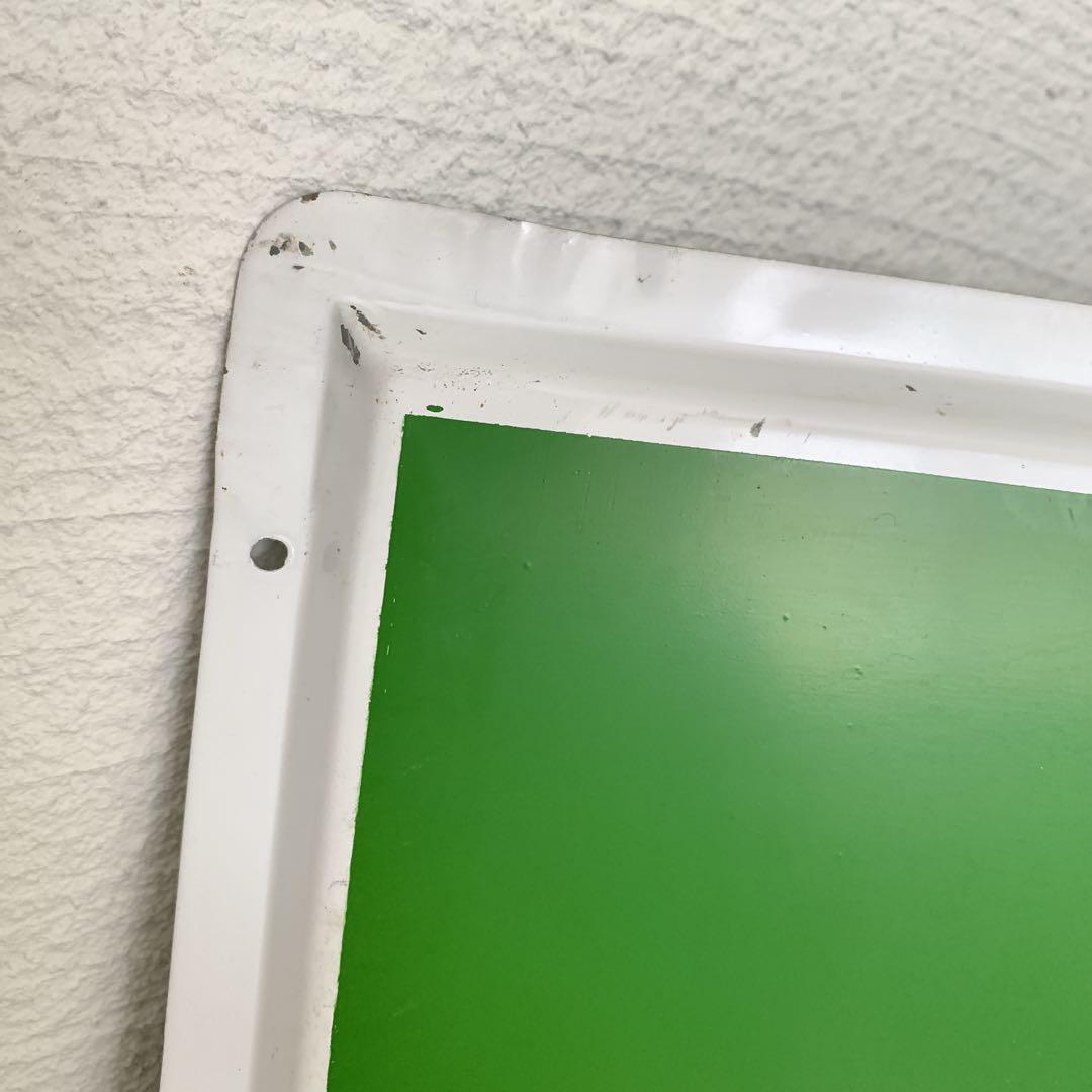 昭和レトロ 看板 ヤンマー　アンティーク　農業機械　ヤン坊マー坊