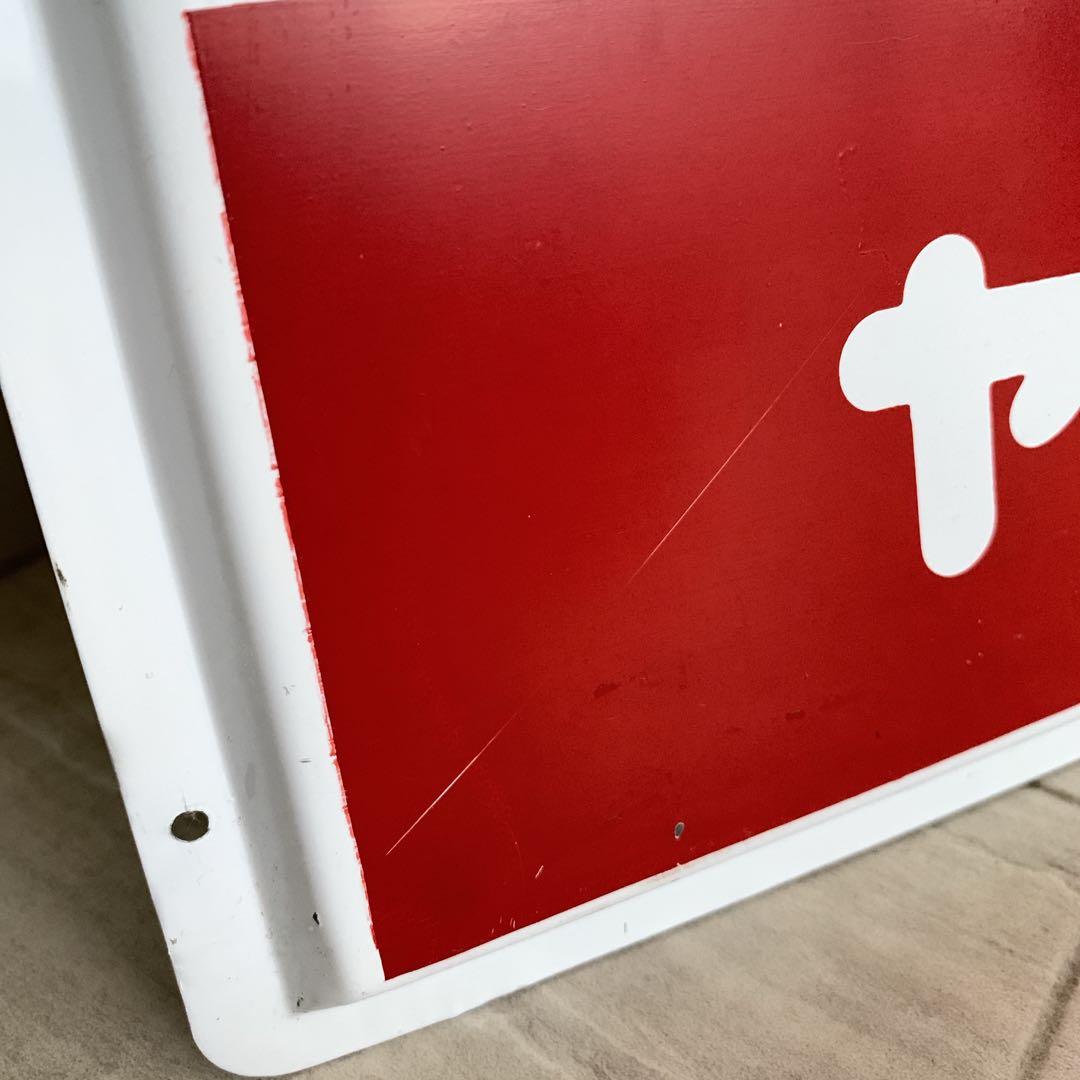 昭和レトロ 看板 ヤンマー　アンティーク　農業機械　ヤン坊マー坊