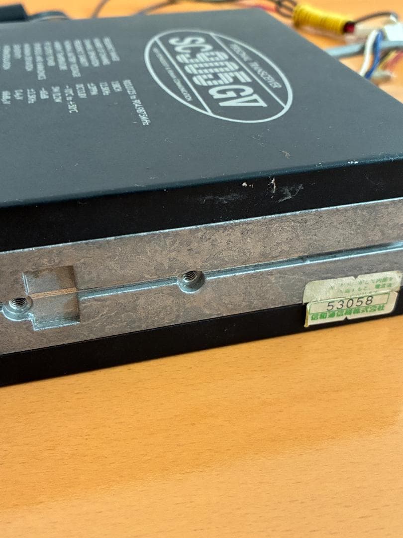 【ジャンク】パーソナル無線機　SHINWA　SC905GV　SP機　箱・おまけ有