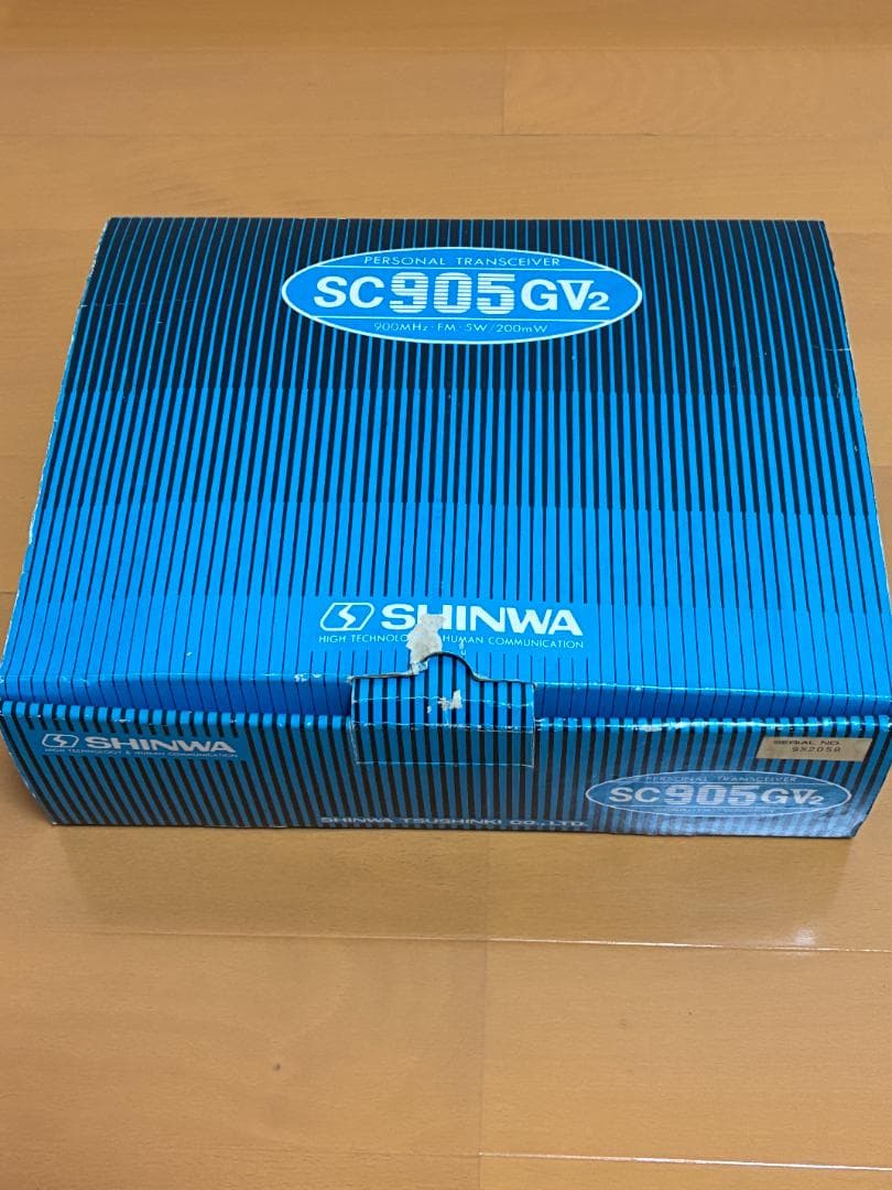 【ジャンク】パーソナル無線機　SHINWA　SC905GV　SP機　箱・おまけ有