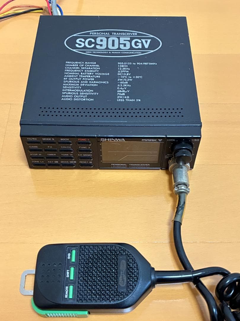 【ジャンク】パーソナル無線機　SHINWA　SC905GV　SP機　箱・おまけ有