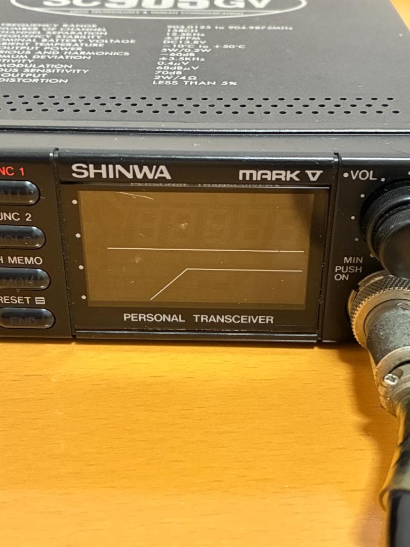 【ジャンク】パーソナル無線機　SHINWA　SC905GV　SP機　箱・おまけ有