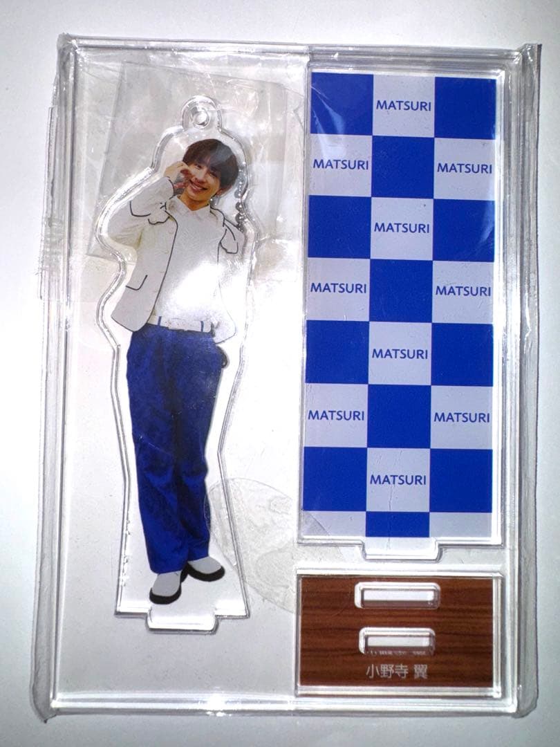 【最終お値下げ】MATSURI 小野寺翼 まとめ買い10セット 1月末まで値下げ