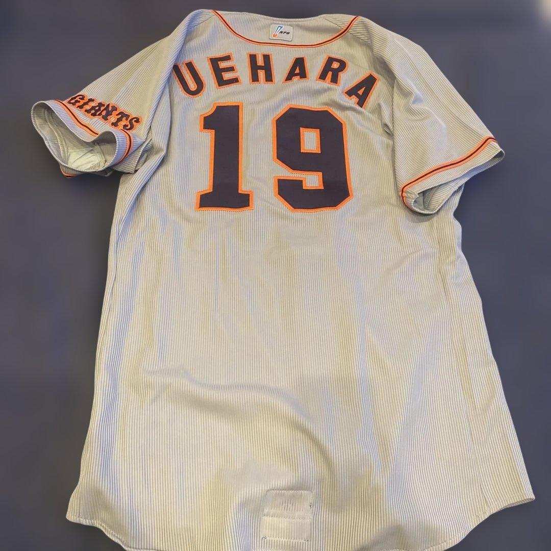 【実使用】上原浩治　読売ジャイアンツ　巨人　ユニフォーム　上原　ビジター　19番