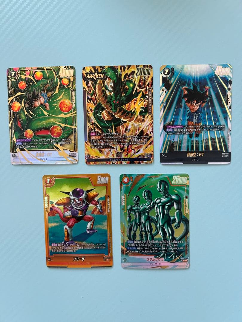 【タイムセール】神龍への願い孫悟空:GT SCR(+パラ)+神龍リーパラ+おまけ