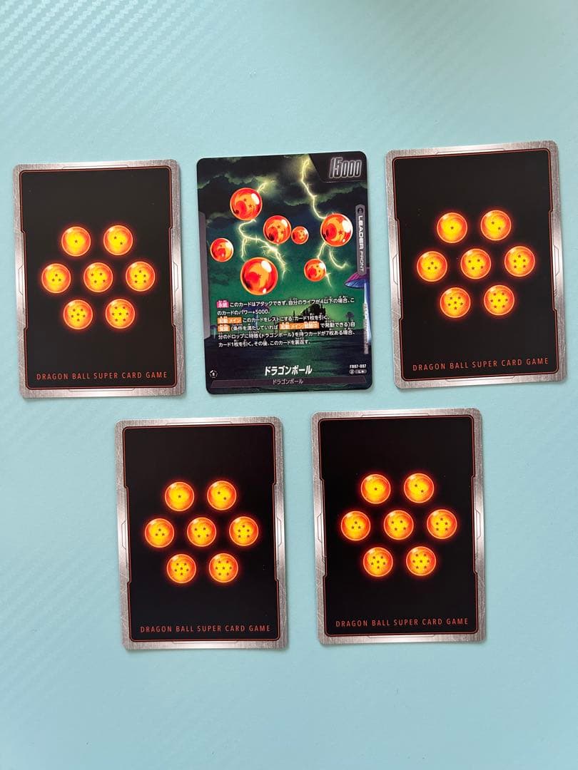 【タイムセール】神龍への願い孫悟空:GT SCR(+パラ)+神龍リーパラ+おまけ