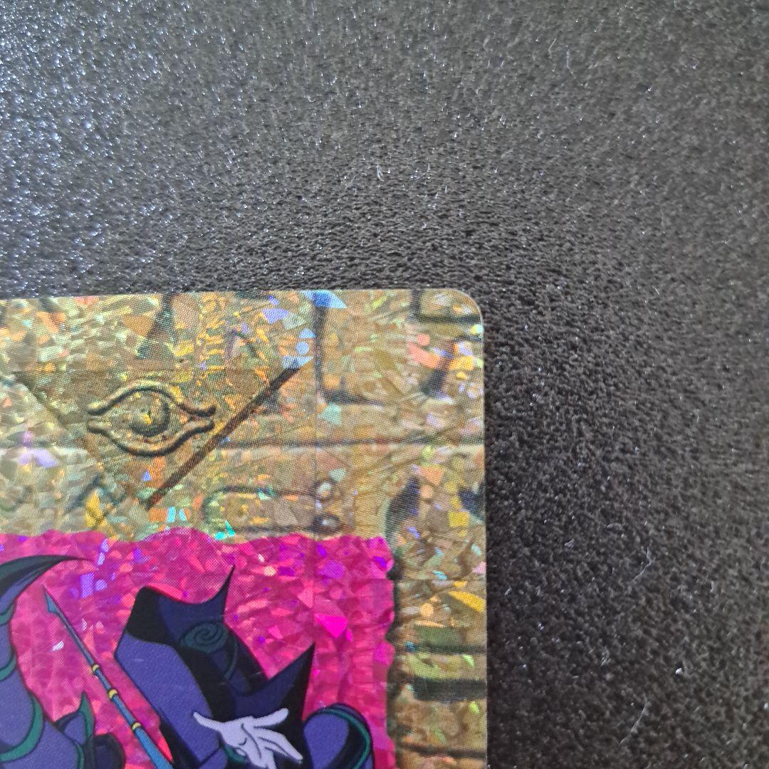 遊戯王　トランプコレクション　キラカード　ブラックマジシャン