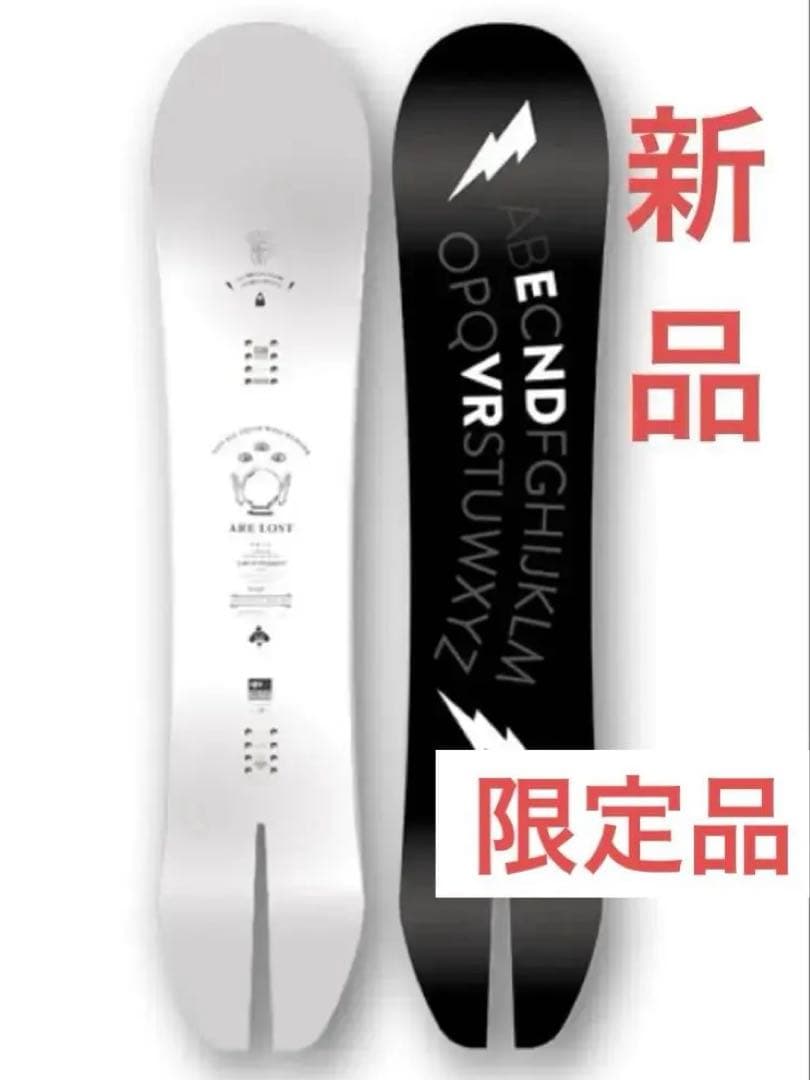 【新品限定品】Endeavorboards Archetype156cm