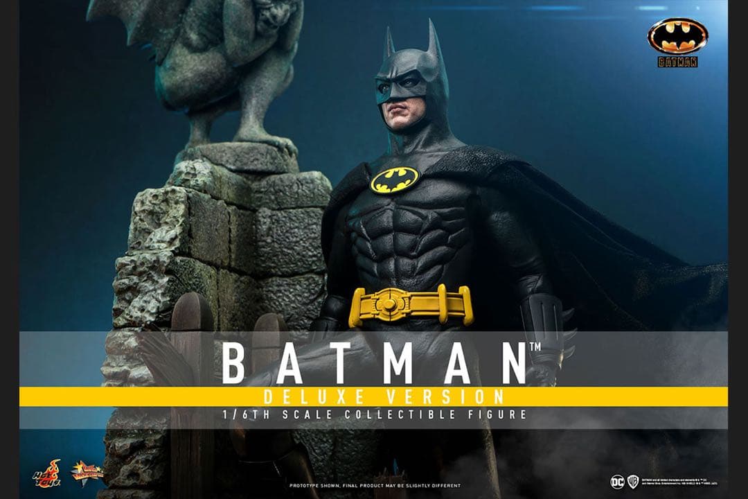 ホットトイズ バットマン DX 2.0 デラックス　hottoys