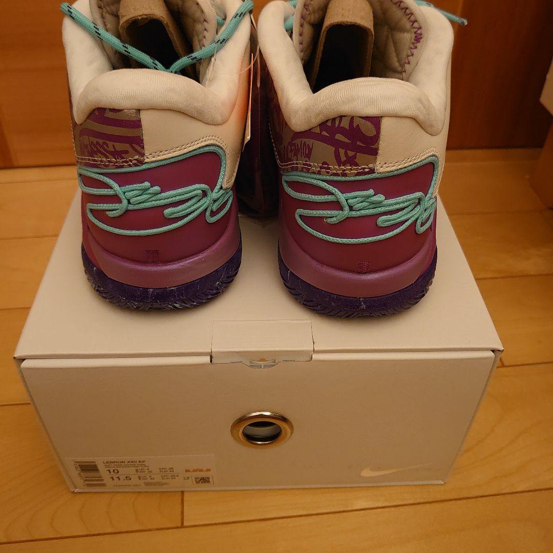 【新品】レブロン 22 EP 28cm