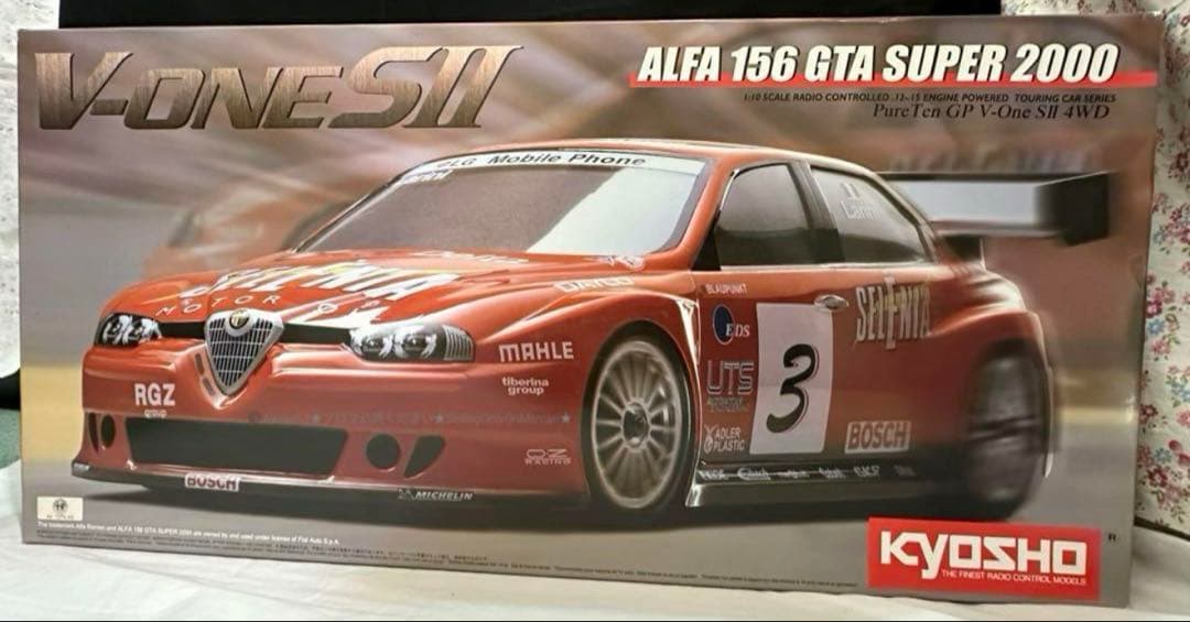 Kyosho★V-ONE SⅡ ALFA 156 GTA SUPER 2000