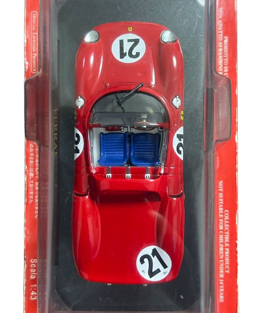 ミニカー×3 Ferrari Collection アシェット ②