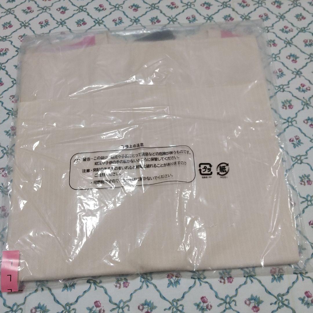 【限定】ホークス レプリカユニフォーム ピンクリボン 山川選手 Lサイズ