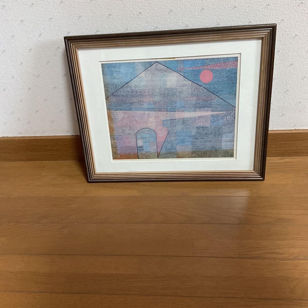 印刷版 498 KLEE Ad Pam assume 1932 パリ 印刷