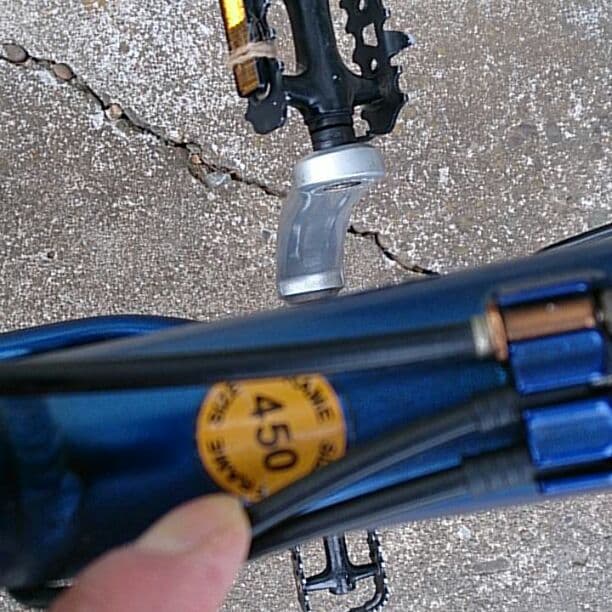 激安！！ルイガノキャスパープロ450サイズ！！