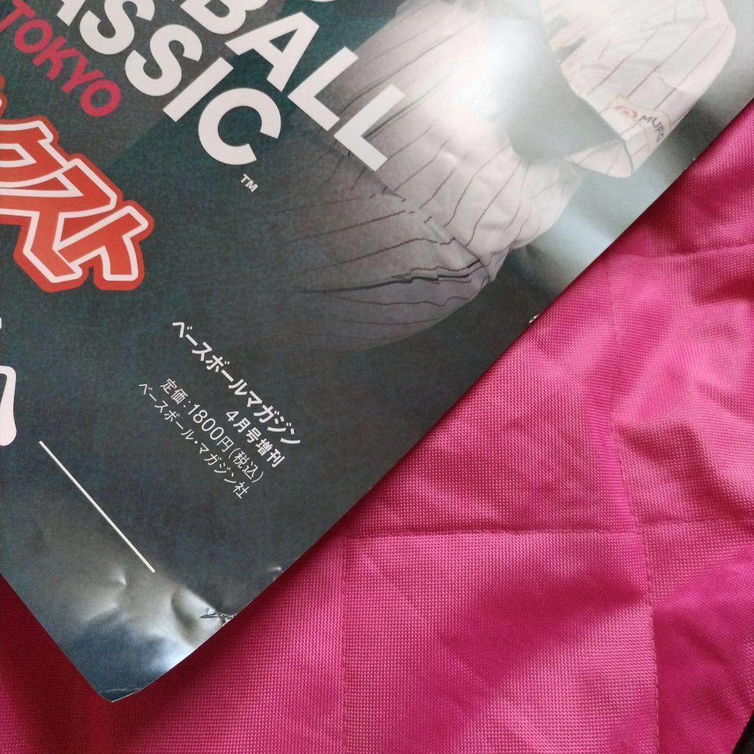 大谷翔平 ダルビッシュ 非売品 ＷＢＣ 公式 店頭 販促 ポスター