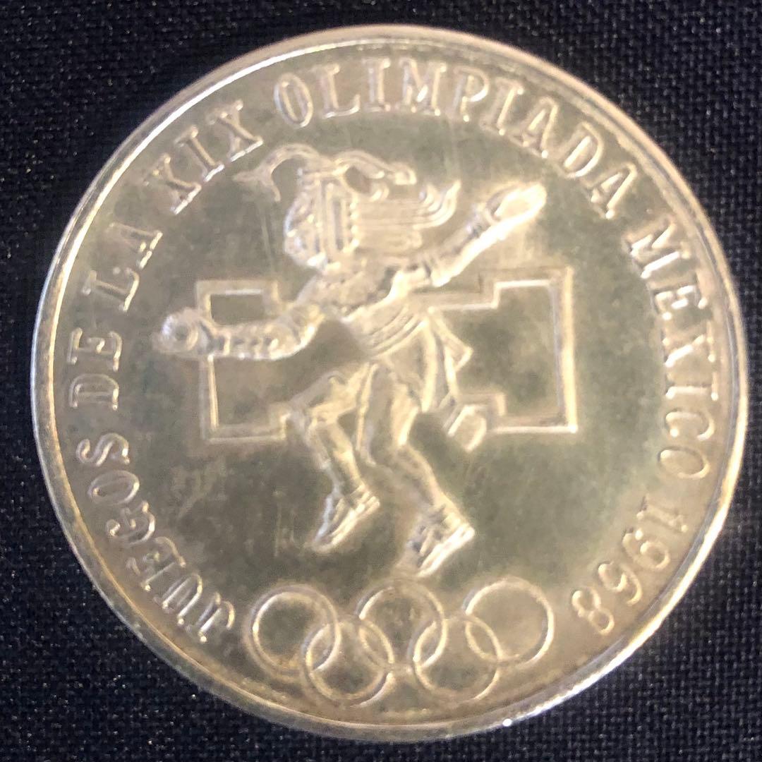 1968年　メキシコオリンピック記念　銀貨 カプセル付き