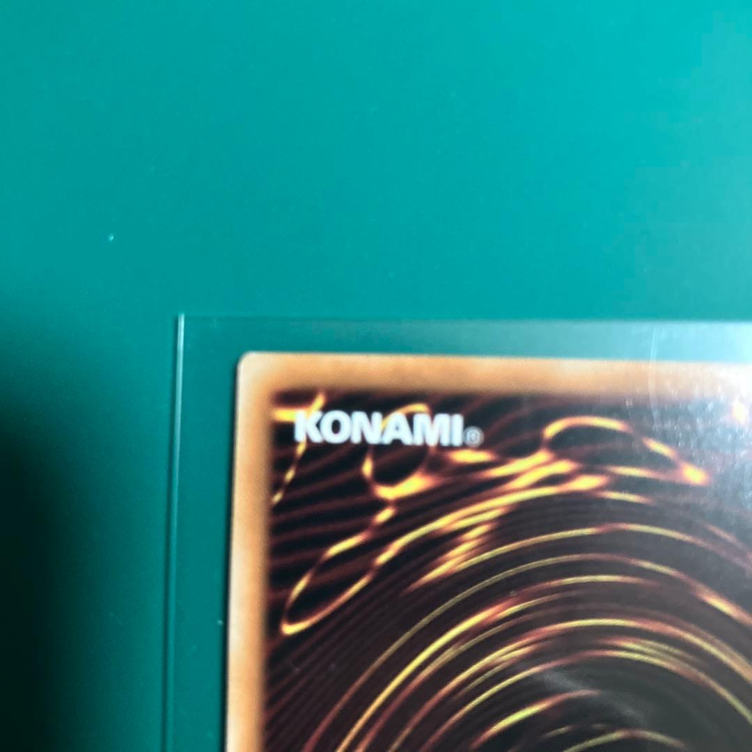 遊戯王　閃刀姫＝ゼロ　プリシク　プリズマティックシークレットレア　DUAD