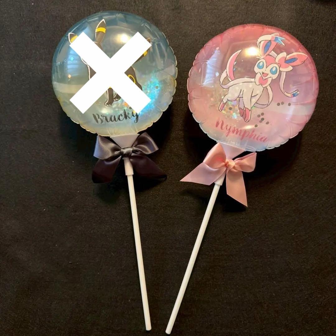 ポケパーク　ブラッキー　ニンフィア　セット