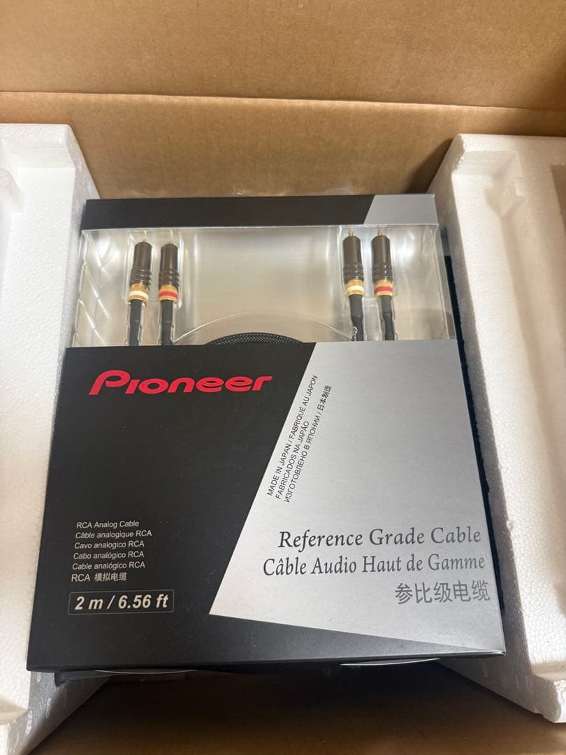 Pioneer DJ DJM-S9 DJミキサー