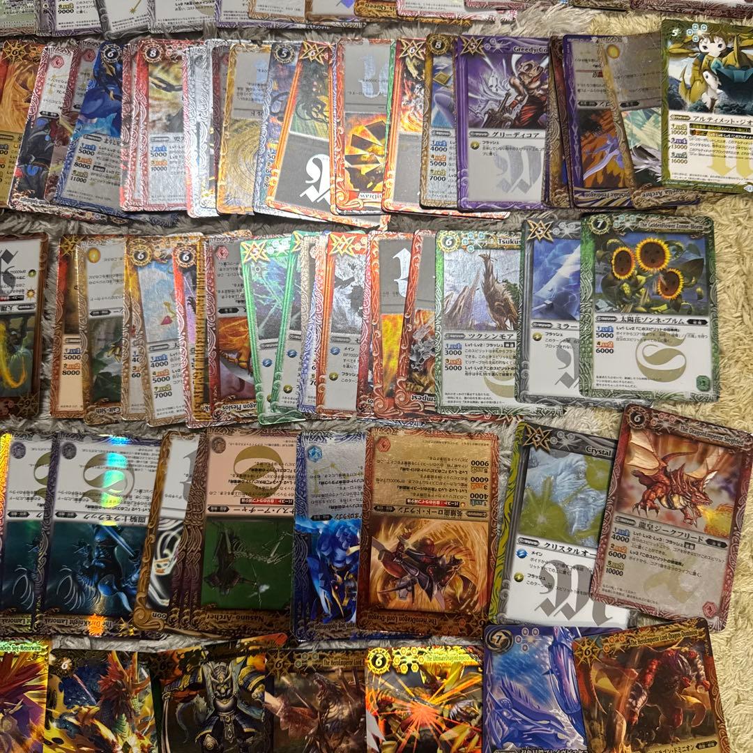 バトスピ なつかしセット【4612