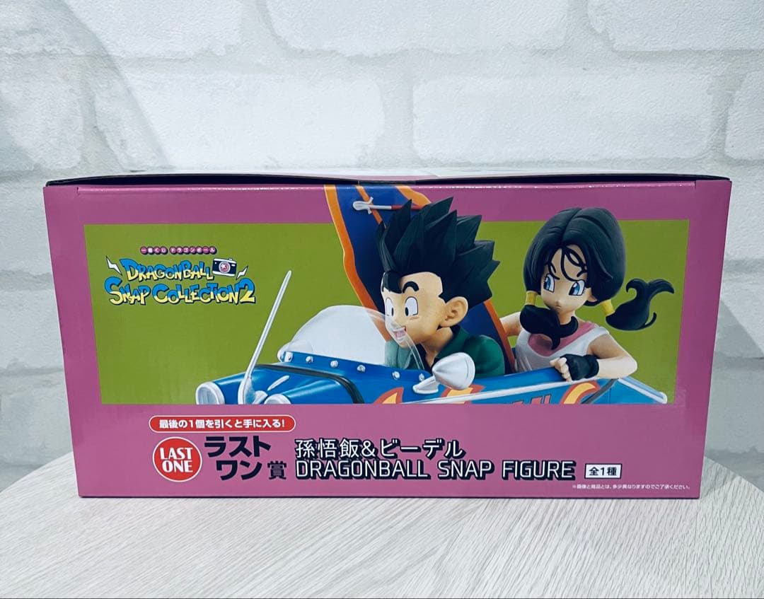 一番くじ　ドラゴンボール スナップコレクション2 ラストワン賞　悟飯ビーデル