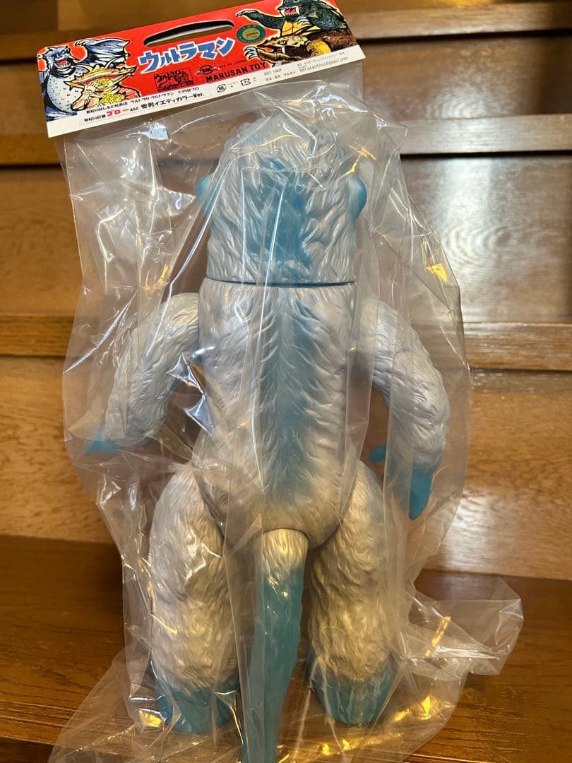 ゴロー450 マルサン雪男イエティカラーver. はしもと玩具店限定