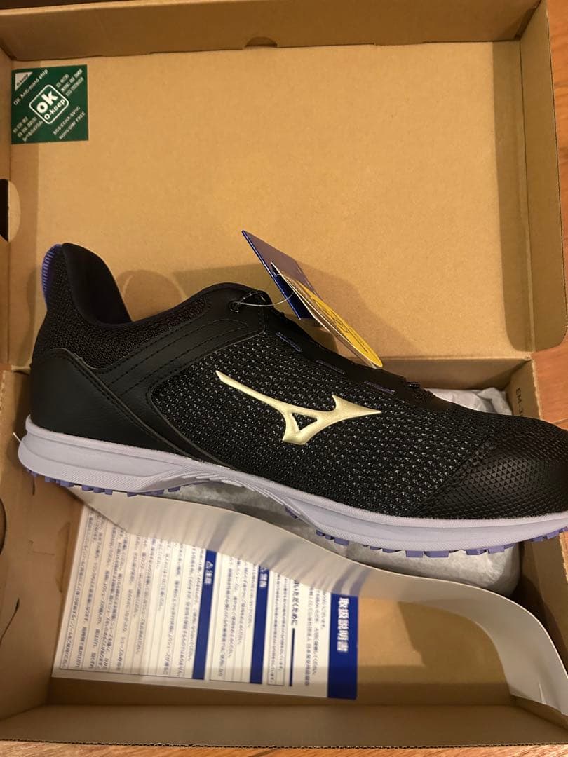 [ミズノ] ワークシューズ オールマイティEL 31L F1GA2509