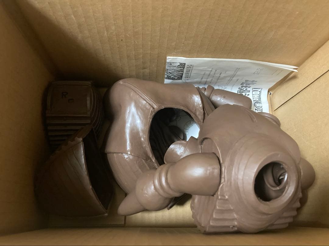 モゲラ　パラダイス　ソフビキット　東宝　怪獣　キット　ガレキ　ガレージキット