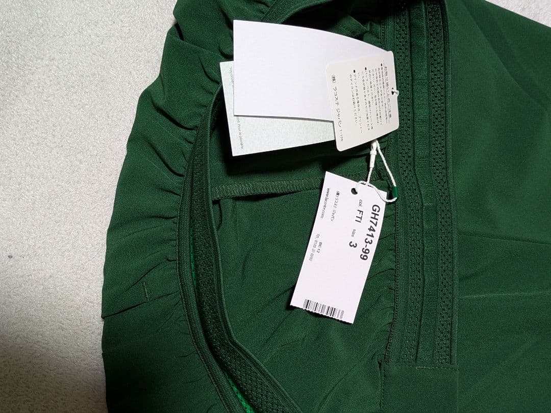 LACOSTE NOVAK DJOKOVIC ハーフパンツ