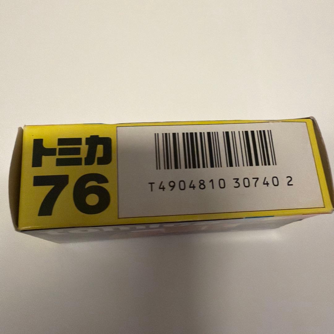 【美品】トミカ　丸運　箱あり　新品　未使用