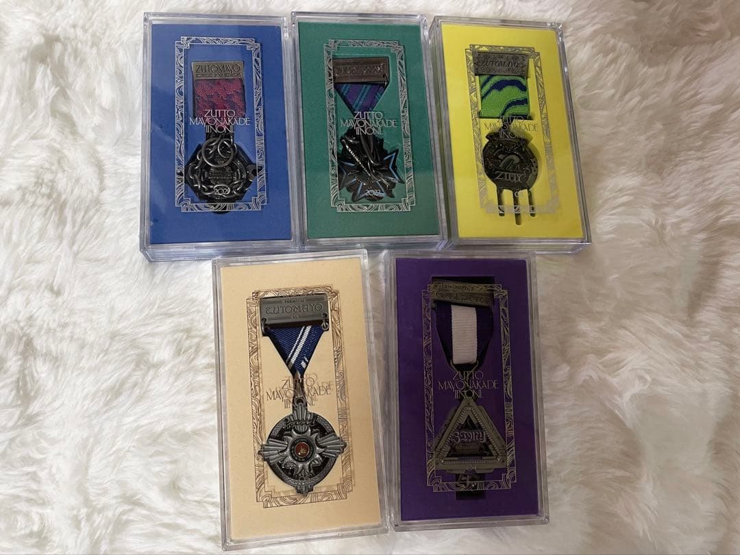 ずっと真夜中でいいのに。 プレミアム限定 勲章セット全5種