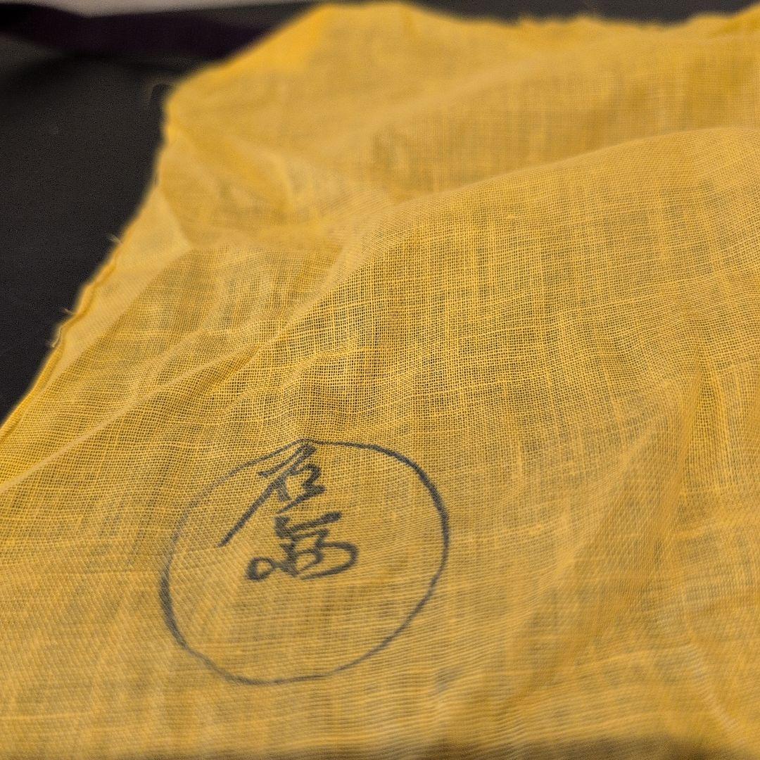 辻石斉 雲鶴若松 大棗 共箱 共布